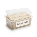 حلاوة طحينية