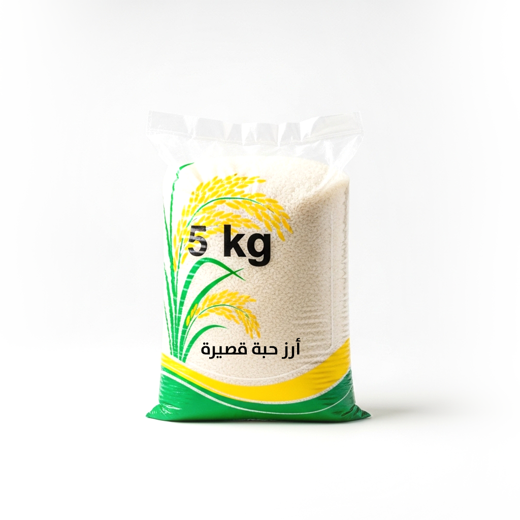 أرز متوسط الحبة