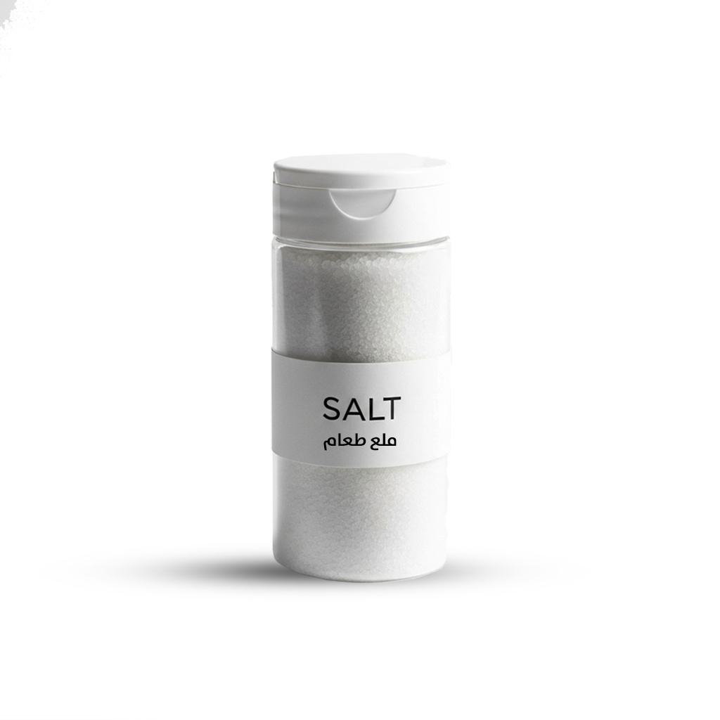 ملح اليود